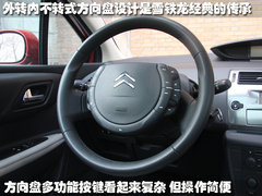 2006款 1.6L 自动 舒适型
