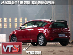 2006款 1.6L 自动 舒适型