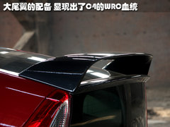 2006款 1.6L 自动 舒适型