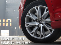 2006款 1.6L 自动 舒适型