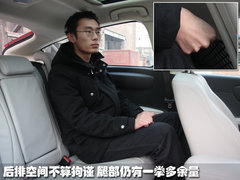 2006款 1.6L 自动 舒适型