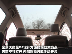 2006款 1.6L 自动 舒适型