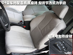 2006款 1.6L 自动 舒适型