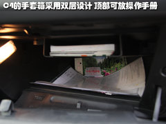 2006款 1.6L 自动 舒适型