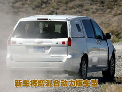 2005款 3.3L 自动 XLE 7座