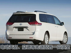 2005款 3.3L 自动 XLE 7座