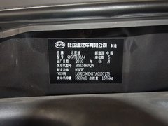 2011款 1.5L 手动 数智版鑫雅型