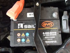 2011款 1.5L 手动 数智版鑫雅型