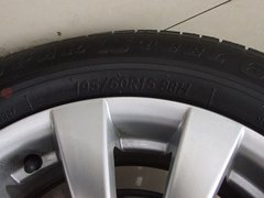 2011款 1.5L 手动 数智版鑫雅型