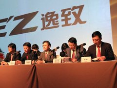 2011款 1.8L CVT 精英版 5座