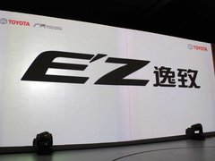 2011款 1.8L CVT 精英版 5座
