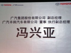 2011款 1.8L CVT 精英版 5座