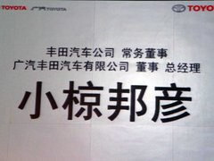 2011款 1.8L CVT 精英版 5座