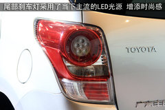 2011款 1.8L CVT 精英版 5座