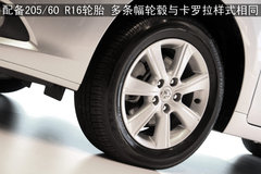 2011款 1.8L CVT 精英版 5座