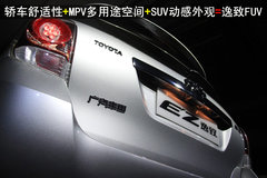 2011款 1.8L CVT 精英版 5座