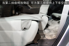 2011款 1.8L CVT 精英版 5座