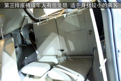 2011款 1.8L CVT 精英版 5座
