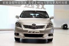 2011款 1.8L CVT 精英版 5座