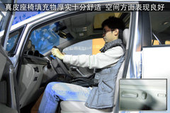 2011款 1.8L CVT 精英版 5座