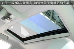 2011款 1.8L CVT 精英版 5座