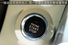 2011款 1.8L CVT 精英版 5座