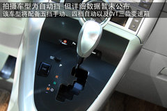 2011款 1.8L CVT 精英版 5座