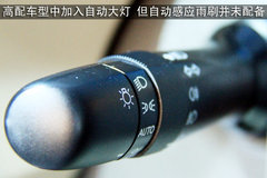 2011款 1.8L CVT 精英版 5座