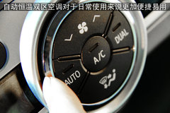 2011款 1.8L CVT 精英版 5座