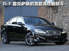 2011款 1.8L CVT 精英版 5座