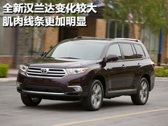 2011款 1.8L CVT 精英版 5座