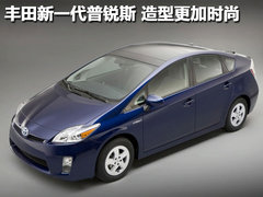 2011款 1.8L CVT 精英版 5座