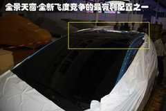 2011款 1.5L 自动 豪华版
