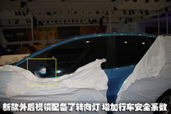 2011款 1.5L 自动 豪华版