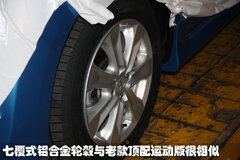 2011款 1.5L 自动 豪华版