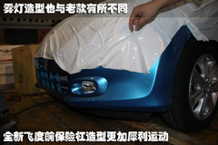 2011款 1.5L 自动 豪华版
