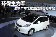 2011款 1.5L 自动 豪华版