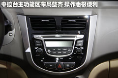 北京现代 Verna瑞纳两厢