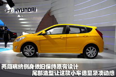 北京现代 Verna瑞纳两厢