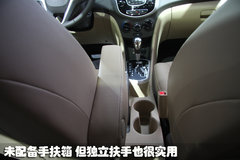 2011款 两厢 1.4L 自动 舒适型 GT