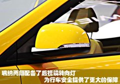 2011款 两厢 1.4L 自动 舒适型 GT