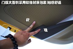 2011款 两厢 1.4L 自动 舒适型 GT