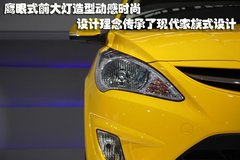 2011款 两厢 1.4L 自动 舒适型 GT