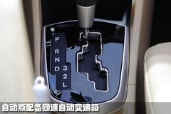 2011款 两厢 1.4L 自动 舒适型 GT