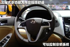 2011款 两厢 1.4L 自动 舒适型 GT