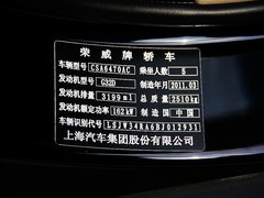 2011款 3.2L 自动 四驱尊域版 5座