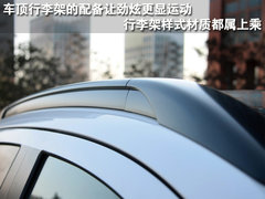 2011款 2.0L CVT 两驱 炫悦版5座