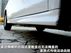 2011款 2.0L CVT 两驱 炫悦版5座