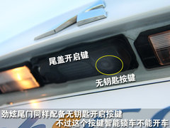 2011款 2.0L CVT 两驱 炫悦版5座