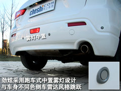 2011款 2.0L CVT 两驱 炫悦版5座